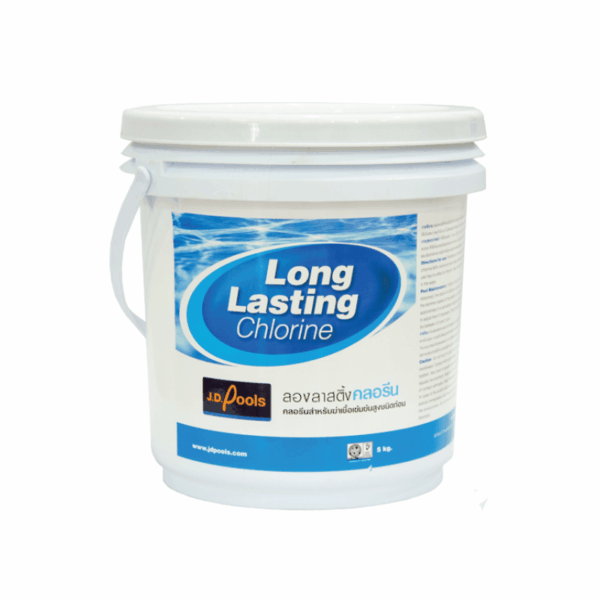 ลองลาสติ้ง คลอรีน